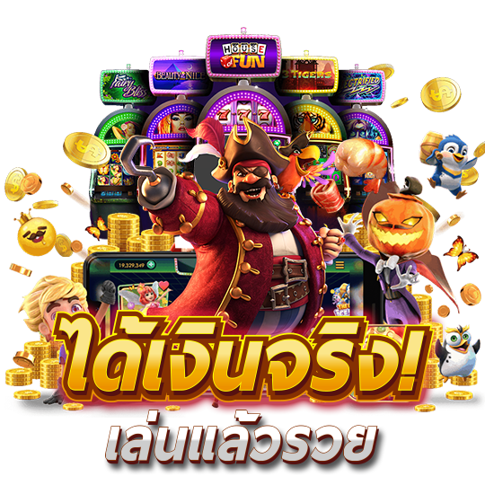EDDGRA เว็บพนันที่ให้มากกว่าการเดิมพัน ความสนุกไม่มีขีดจำกัด